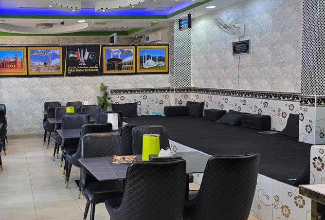 16068661 - صورة العقار 2