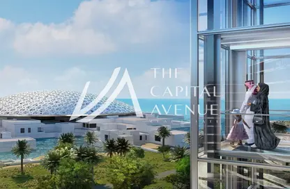 Apartment - 3 Bedrooms - 4 Bathrooms for sale in Louvre Abu Dhabi Residences - Saadiyat Cultural District - Saadiyat Island - Abu Dhabi