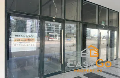 متجر - استوديو للايجار في عزيزي ريفيرا - ميدان واحد - ميدان - دبي متجر - استوديو للايجار في عزيزي ريفيرا - ميدان واحد - ميدان - دبي