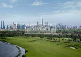 School plot for Lease Dubai hills