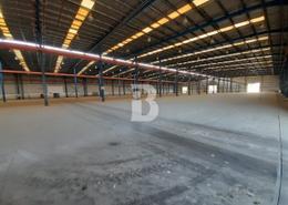 Warehouse - 1 bathroom for rent in Phase 1 - Dubai Investment Park - Dubai
