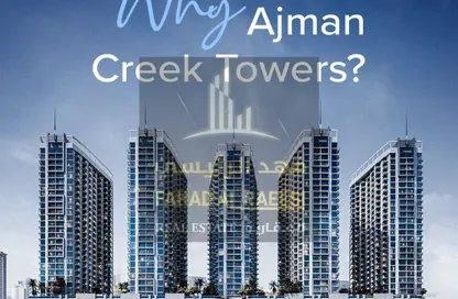 Apartment - 1 Bedroom - 2 Bathrooms for sale in Ajman Creek Towers - Al Rashidiya 1 - Al Rashidiya - Ajman