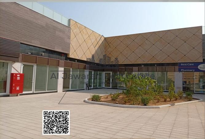 15240821 - Property Image 2