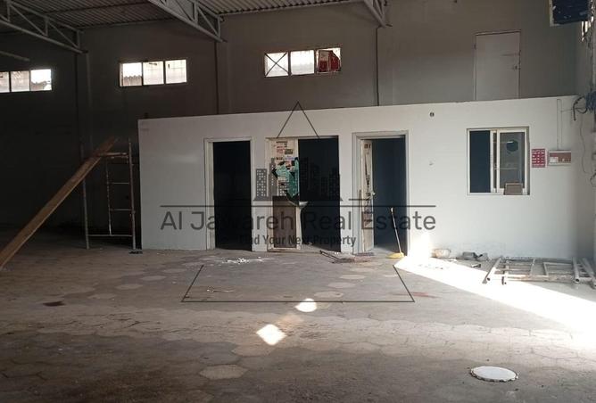 16095890 - Property Image 3