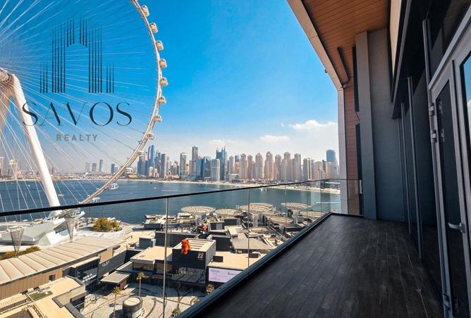 15623306 - صورة العقار 2