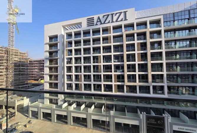 15288045 - صورة العقار 2