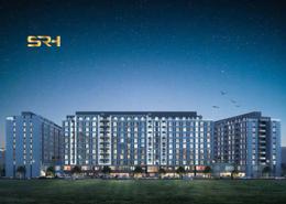 Outdoor Building image for: Apartment - 1 bedroom - 2 bathrooms for sale in Al Mamsha - Muwaileh - Sharjah, Image 1