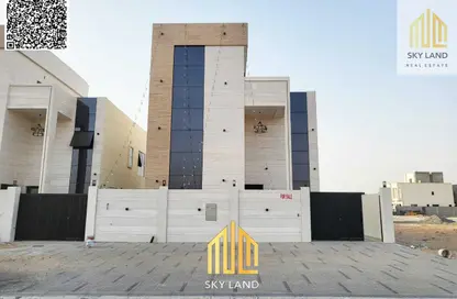 Villa - 5 Bedrooms - 7 Bathrooms for sale in Al Helio 2 - Al Helio - Ajman
