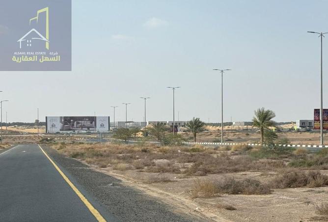 15993646 - صورة العقار 2