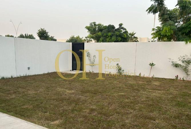 15563204 - Property Image 2