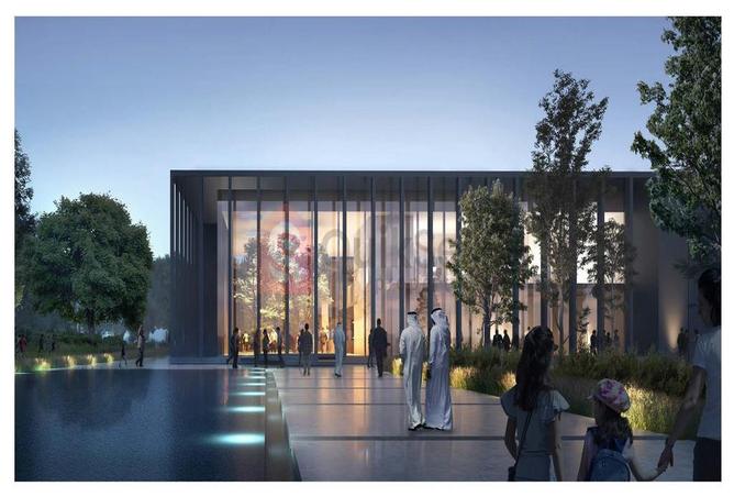 12332235 - صورة العقار 3