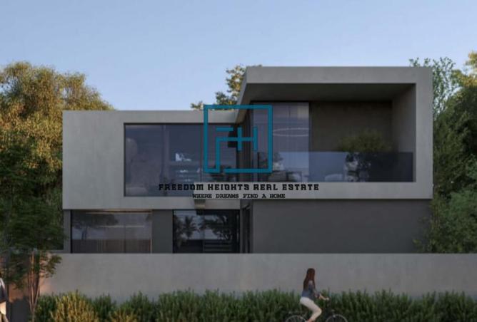 15501089 - Property Image 2