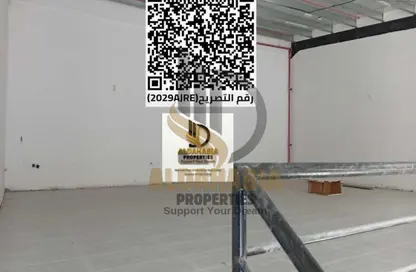 مستودع - استوديو - 1 حمام للايجار في الجرف الصناعية 2 - الجرف الصناعية - عجمان