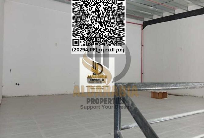 15923194 - الصورة الرئيسية للعقار