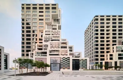 شقة - 2 غرف نوم - 2 حمامات للبيع في بيكسل - مقاطعة ميكرز - جزيرة الريم - أبوظبي