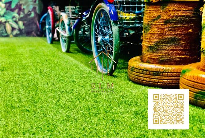 16040239 - الصورة الرئيسية للعقار