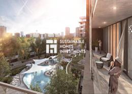 Studio - 1 bathroom for sale in The Gate - Masdar City - Abu Dhabi