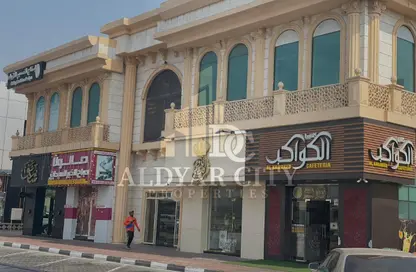 محل - استوديو - 5 حمامات للايجار في الياش - ضاحية الجواز (واسط سابقا) - الشارقة