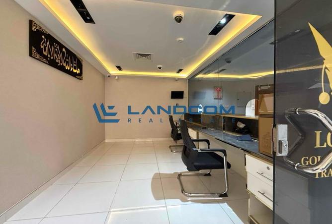 15781104 - Property Image 2