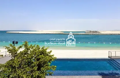 Apartment - Studio - 1 Bathroom for sale in Pixel - Makers District - Al Reem Island - Abu Dhabi
