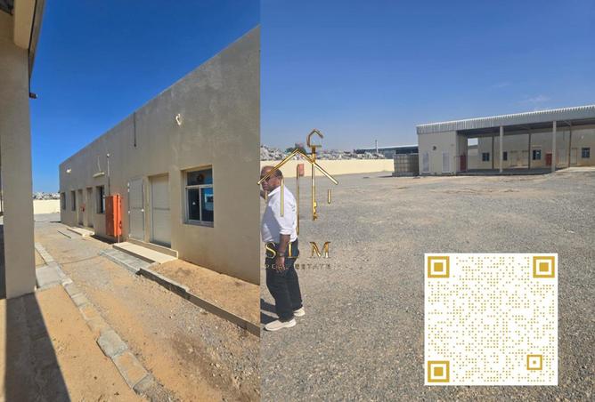 16021993 - Property Image 2