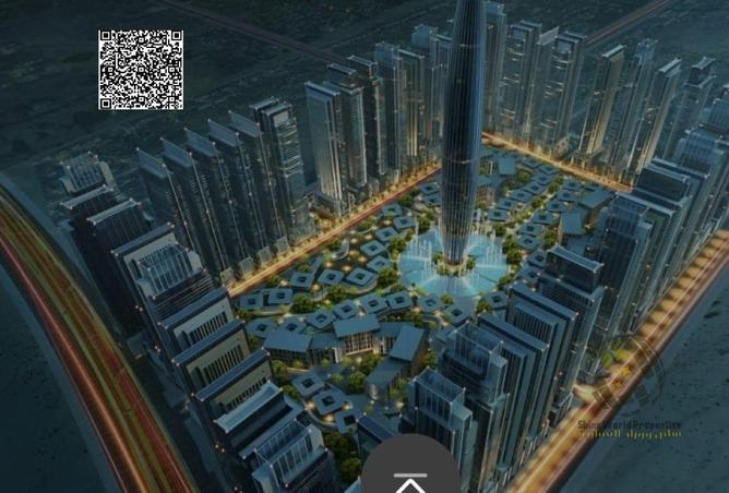 15698253 - Property Main Image