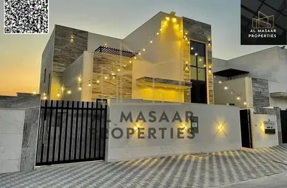 Villa - 4 Bedrooms - 7 Bathrooms for sale in Al Helio 2 - Al Helio - Ajman