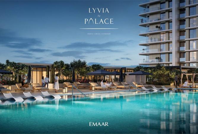 15546744 - صورة العقار 2