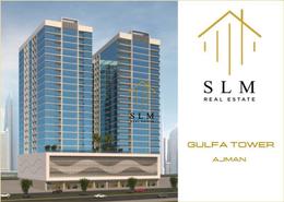 Documents image for: Apartment - 1 bedroom - 2 bathrooms for sale in Gulfa Towers - Al Rashidiya 1 - Al Rashidiya - Ajman, Image 1