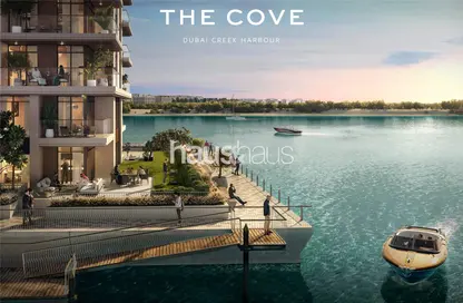 شقة - 2 غرف نوم - 2 حمامات للبيع في The Cove II Building 8 - ذا كوف ll - ميناء خور دبي (ذا لاجونز) - دبي