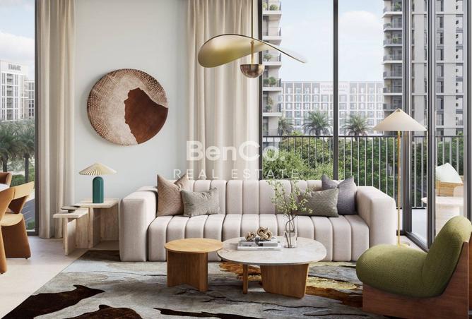 15650639 - الصورة الرئيسية للعقار