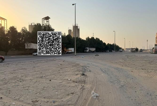 15611938 - صورة العقار 3