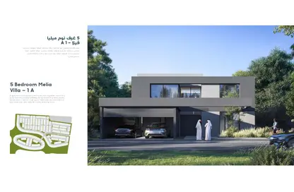 Villa - 5 Bedrooms - 7+ Bathrooms for sale in Phase 2 - Masaar 3 - Al Rowdat Suburb - Sharjah