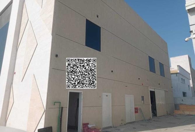 15766155 - Property Image 2