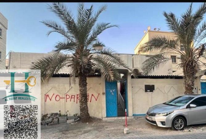 15647939 - Property Image 3