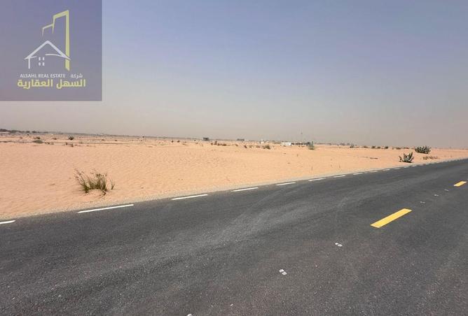 15835930 - Property Image 2