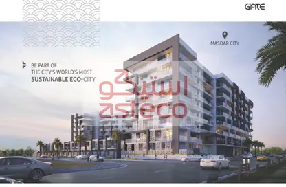 Apartment - 1 Bedroom - 1 Bathroom for sale in The Gate - Masdar City - Abu Dhabi