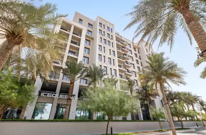 شقة - 2 غرف نوم - 2 حمامات للايجار في حياة بوليفارد - 1 ب - حياة بوليفارد 1 - حياة بولفار - تاون سكوير - دبي