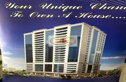 Outdoor Building image for: Apartment - 2 Bedrooms - 3 Bathrooms for rent in Al Majaz 2 - Al Majaz - Sharjah, Image 1