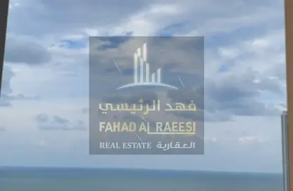 Apartment - 2 Bedrooms - 2 Bathrooms for sale in Ajman One Towers - Al Sawan - Ajman