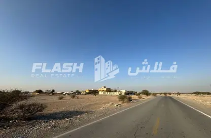 أرض - استوديو للبيع في سيح الحرف - رأس الخيمة