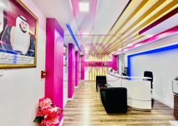 Office Space - 2 bathrooms for rent in Madinat Zayed Tower - Muroor Area - Abu Dhabi