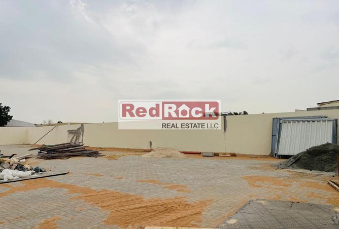 15937939 - صورة العقار 2