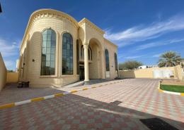 Terrace image for: Villa - 7 bedrooms - 8 bathrooms for rent in Al Foah - Al Ain, Image 1