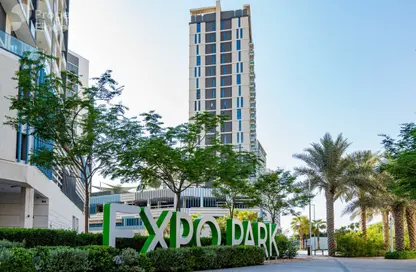 شقة - 2 غرف نوم - 3 حمامات للبيع في إكسبو سيتي مانجروف ريزيدنس - اكسبو سيتي - دبي