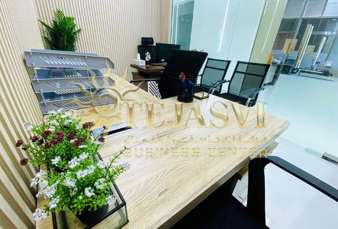 14866817 - صورة العقار 2