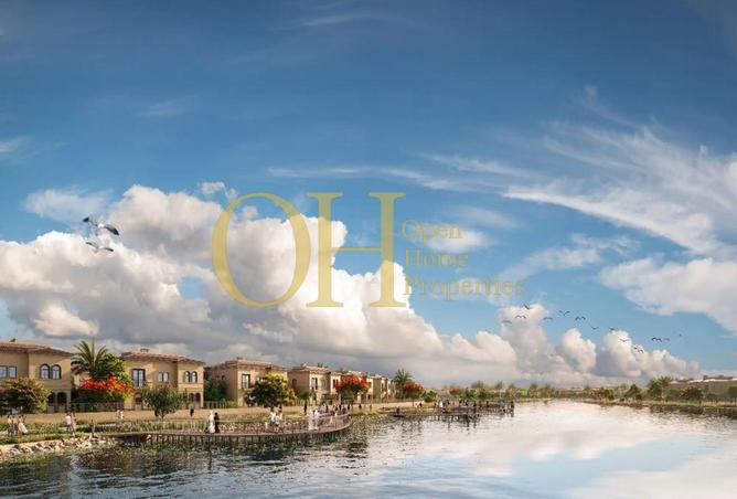 15304001 - صورة العقار 2