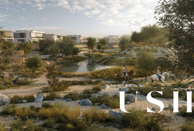 15481843 - صورة العقار 2