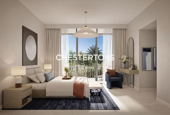 15495227 - صورة العقار 2