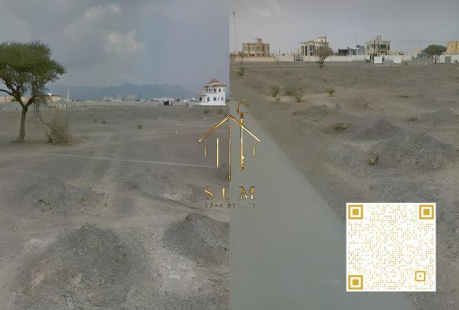 15331419 - صورة العقار 2